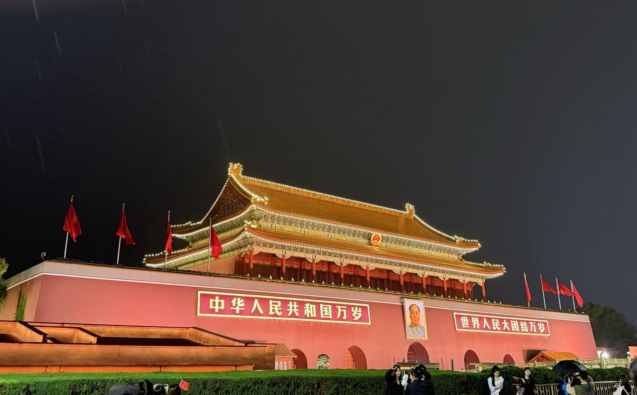c555522089ab83191da5f93a006158d.jpg